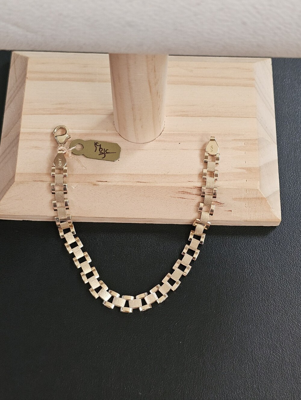 10k Gold Bracelet 7 Inch